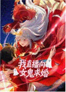 星座守护者 星空动漫热门